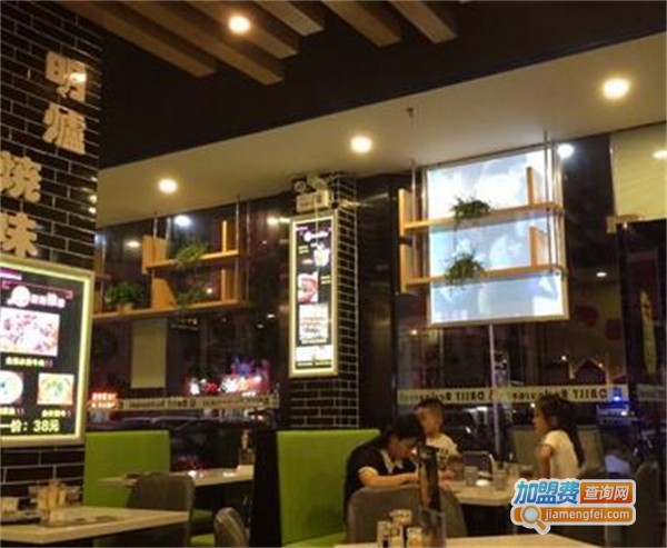 宝记冰室茶餐厅加盟费用