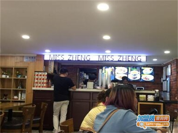 郑小姐茶餐厅加盟费用