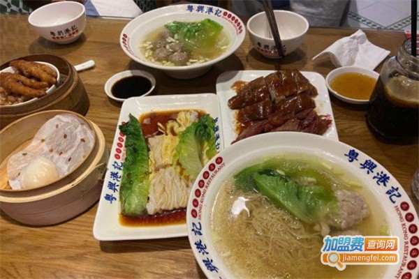 粤兴港式烧腊茶餐厅加盟费用
