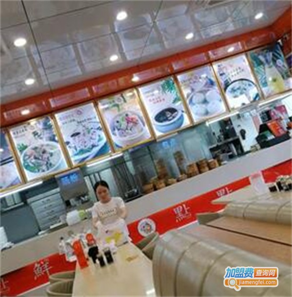 点点鲜茶餐厅加盟费用