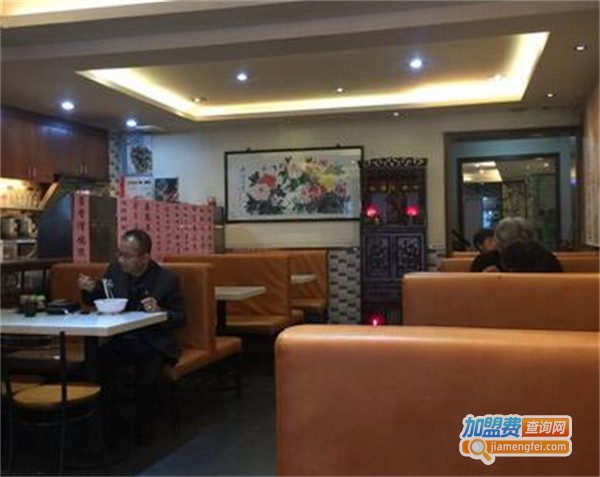 百回味茶餐厅加盟费用