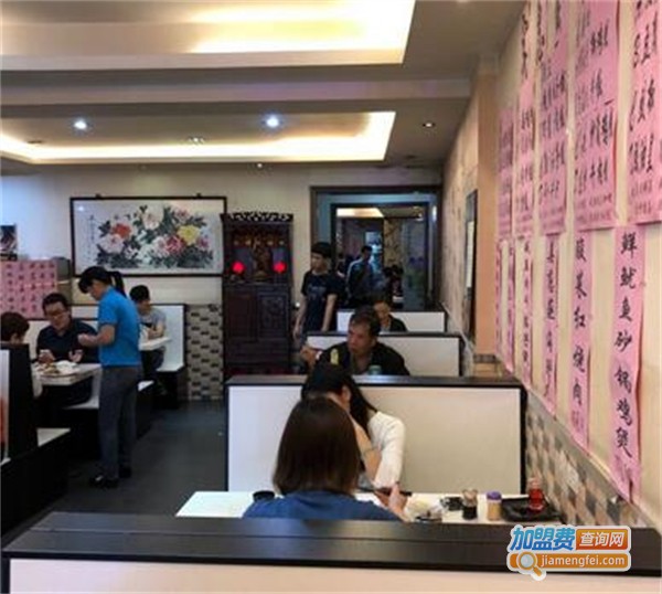 百回味茶餐厅加盟费用
