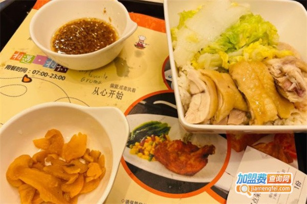联记茶餐厅加盟费用
