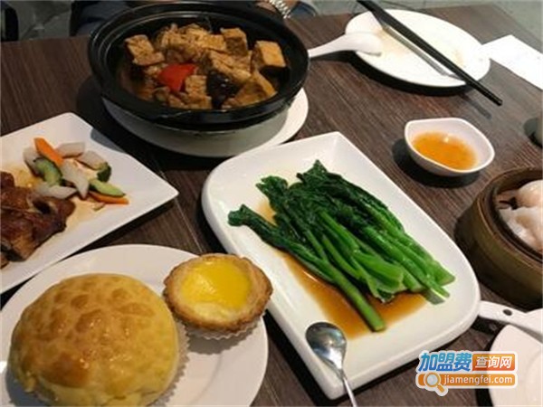 爱莱居茶餐厅加盟费用