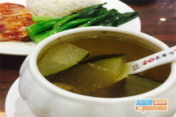 阿慧茶餐厅加盟费用