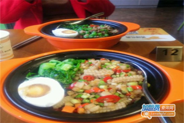 香约你我煲仔饭加盟费用