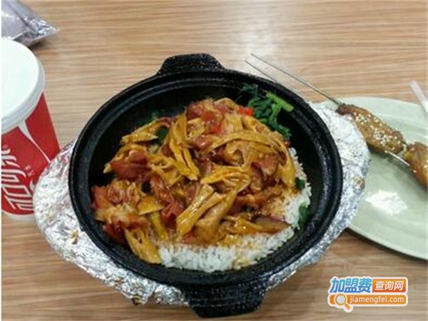 3兄弟阿明煲仔饭加盟费用