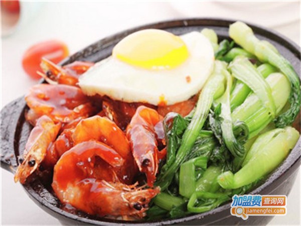 3兄弟阿明煲仔饭加盟费用