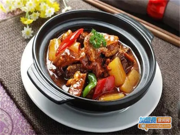杨记特色煲仔饭加盟费用