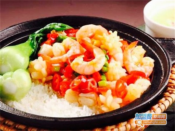 杨记特色煲仔饭加盟费用
