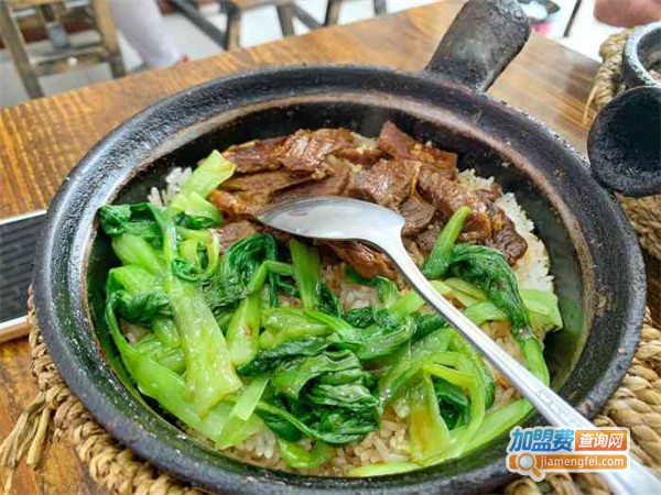 台北小站煲仔饭加盟费用