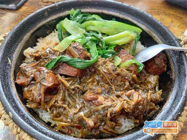 台北小站煲仔饭加盟费用