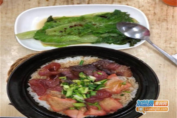彭记煲仔饭加盟费用