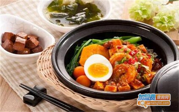 煌记煲仔饭加盟费用