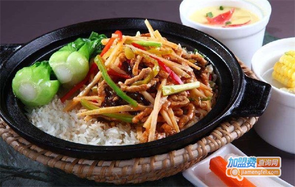 煌记煲仔饭加盟费用