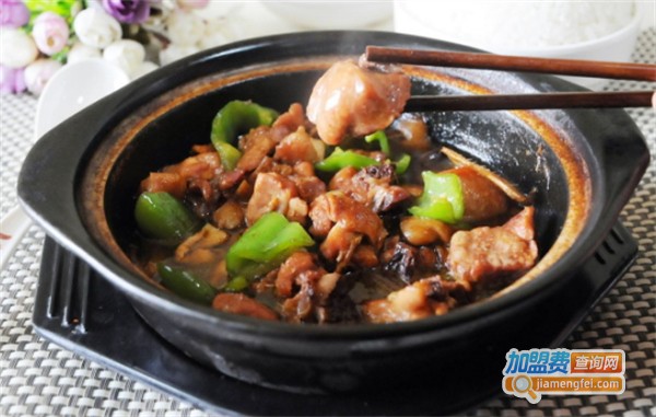 煌记煲仔饭加盟费用