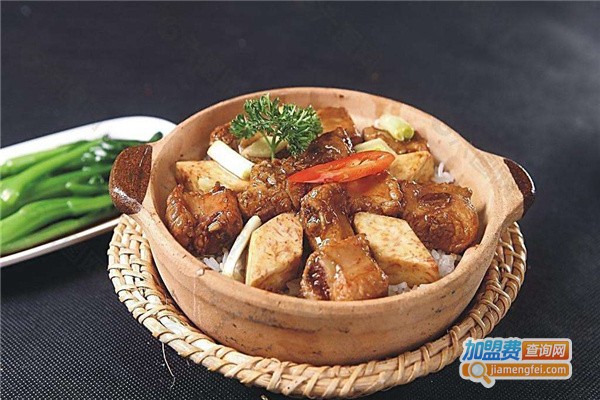祝师奶煲仔饭加盟费用