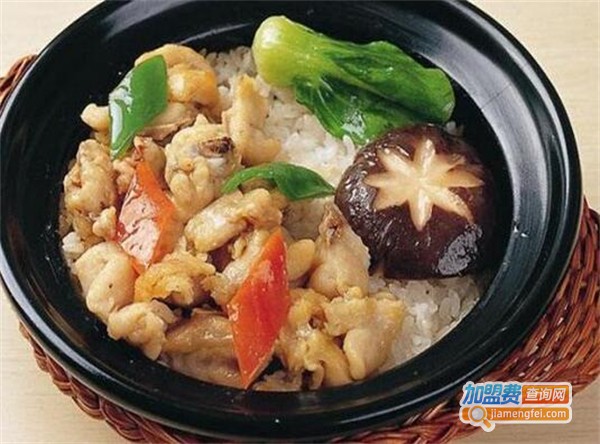 温记煲仔饭加盟费用