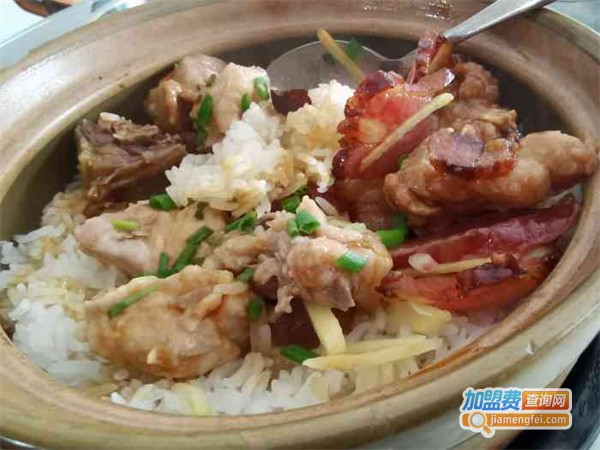 江高煲仔饭加盟费用