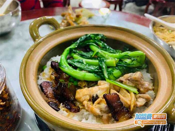 江高煲仔饭加盟费用