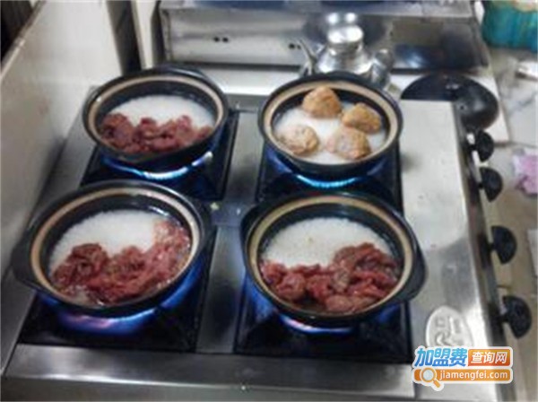 波记煲仔饭加盟费用