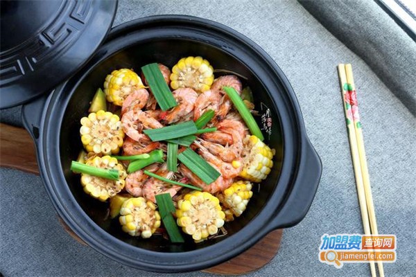 梁记煲仔饭加盟费用