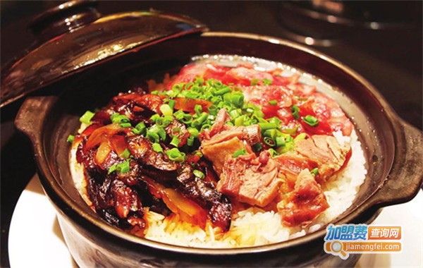 阿瑞煲仔饭加盟费用