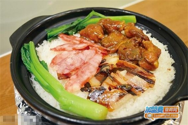 壹号煲仔饭加盟费用