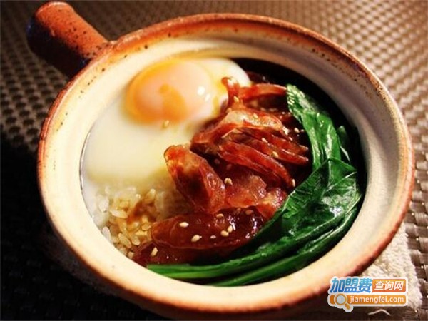 觅香煲仔饭加盟费用