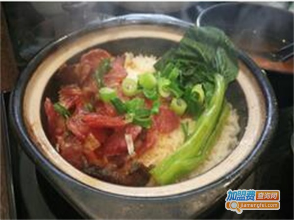 觅香煲仔饭加盟费用