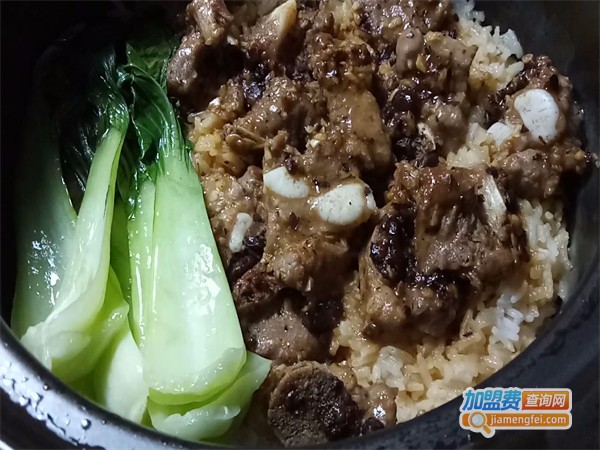 觅香煲仔饭加盟费用