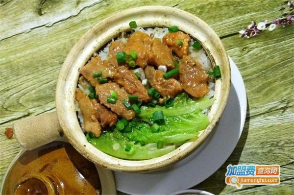 裕香煲仔饭加盟费用