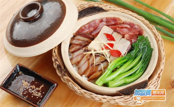 诚实煲仔饭加盟费用