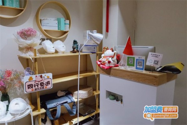 茗熙·小颜日式颜究院加盟费用