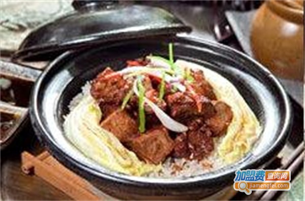 吉味居煲仔饭加盟费用