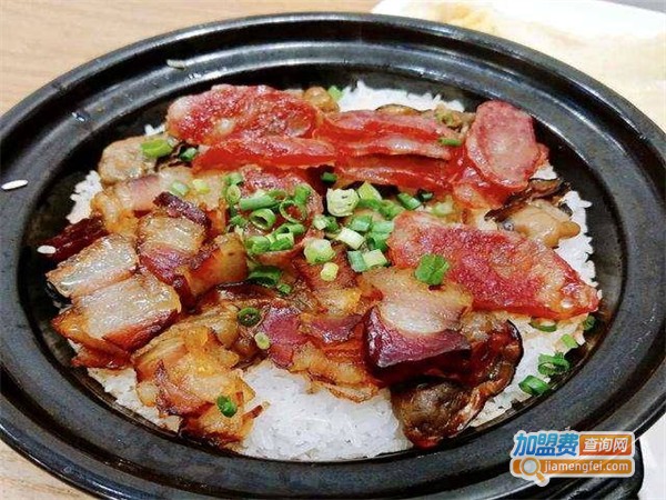 西关煲仔饭加盟费用