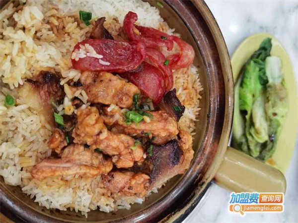西关煲仔饭加盟费用