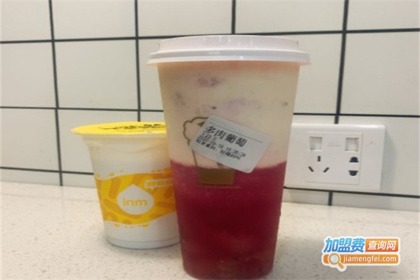 young tea轻茶加盟费用