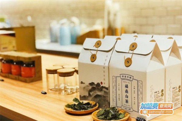 里间外茶加盟费用