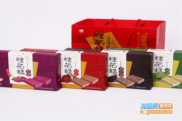 甜香园加盟费用