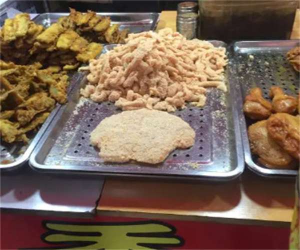 爱上田记炸货铺加盟费用