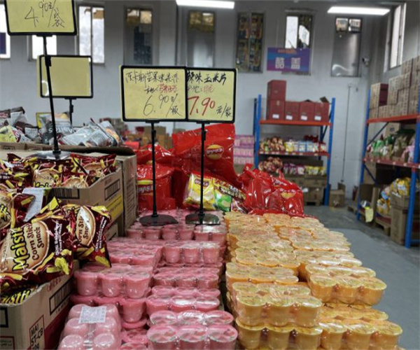 临期折扣仓储超市加盟费用