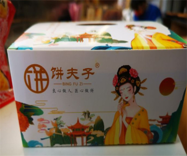 饼夫子糕点加盟费用