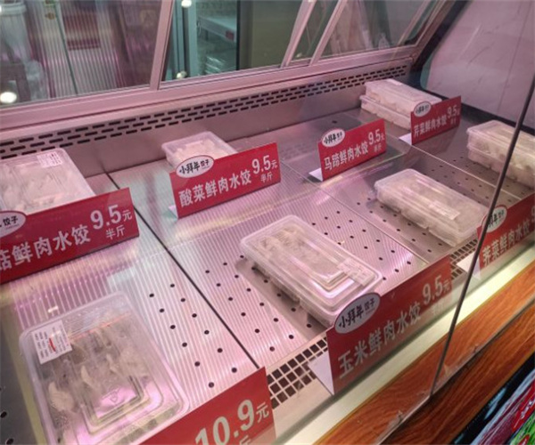小拜年水饺加盟费用