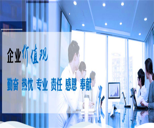 颐仁堂药店加盟费用