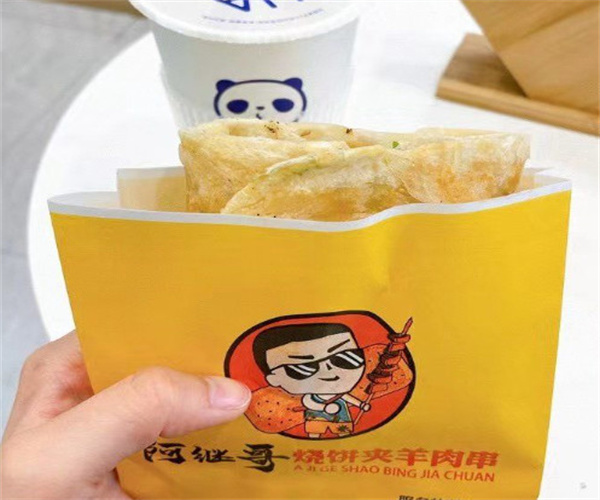 阿继哥烧饼夹羊肉串加盟费用