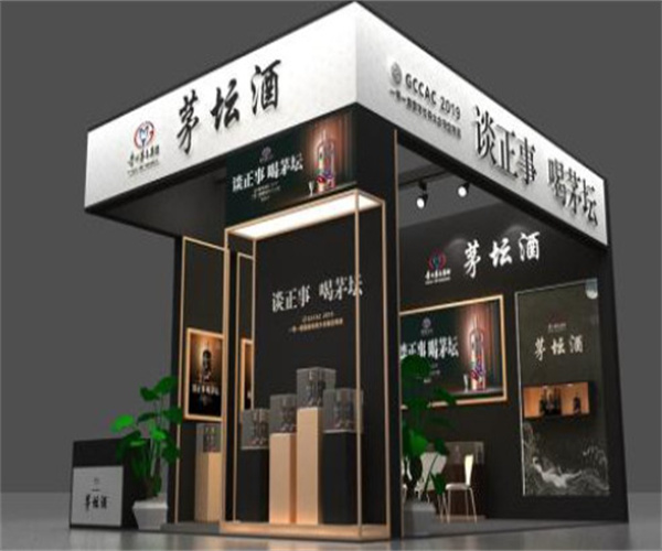 茅坛酒加盟费用