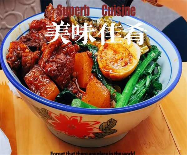 陈栗记牛腩饭加盟费用