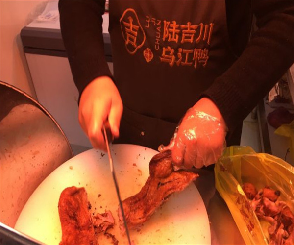 陆吉川乌江鸭香酥鸡加盟费用