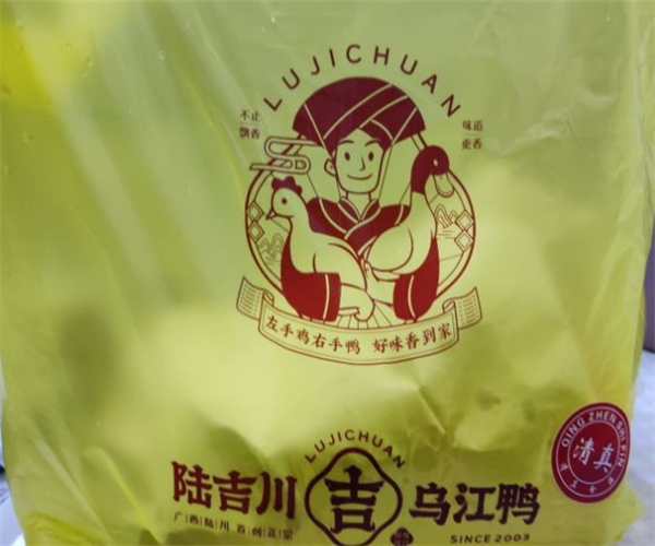 陆吉川乌江鸭香酥鸡加盟费用